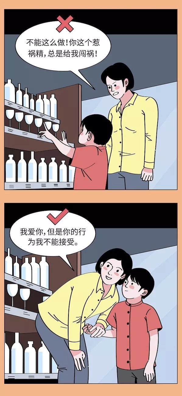 游泳|教育最大的危险:孩子不喜欢就别逼他