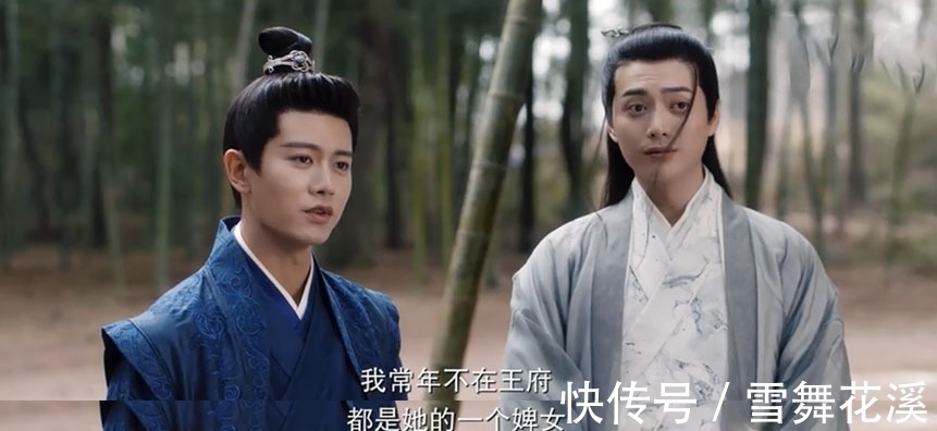 南箫|漼时宜的高光时刻,怎一个帅字了得