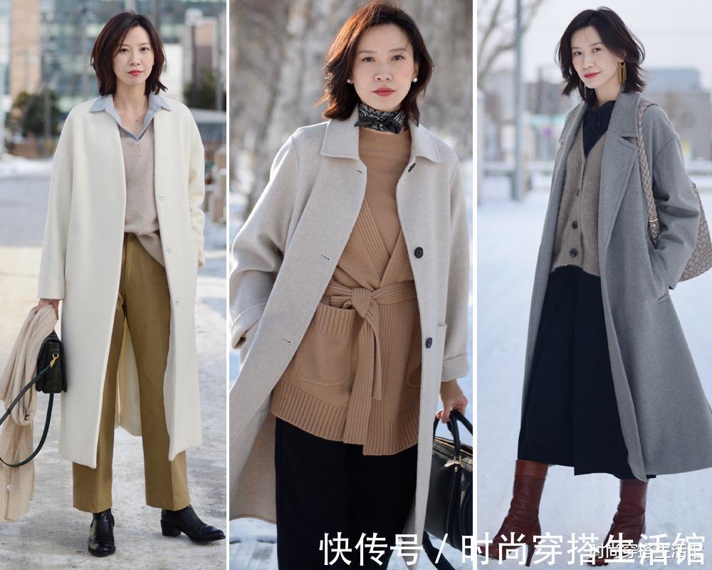 大衣|寒冬腊月怎么穿保暖又时髦?这21套搭配模板,遇见更美的自己