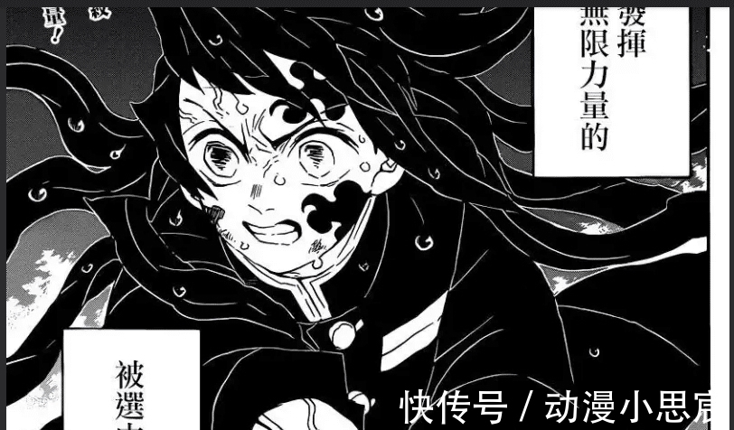 炎柱|鬼灭之刃:鬼杀队第一天才无一郎,为何在“柱”中却实力平平?