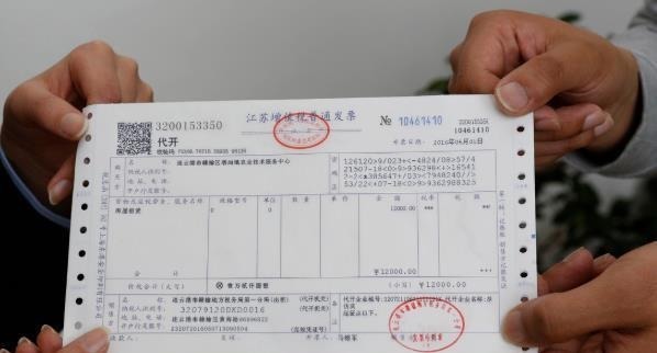 不动产证|房产证到手后不可大意,尽快做好3件事,不然房子不一定是你的