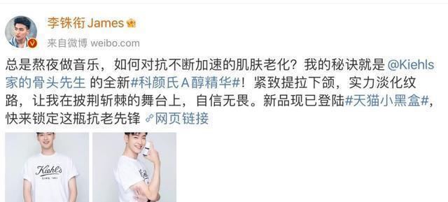 《披哥》3个资源最强赢家,一边稳进总决赛,一边狂揽商务广告