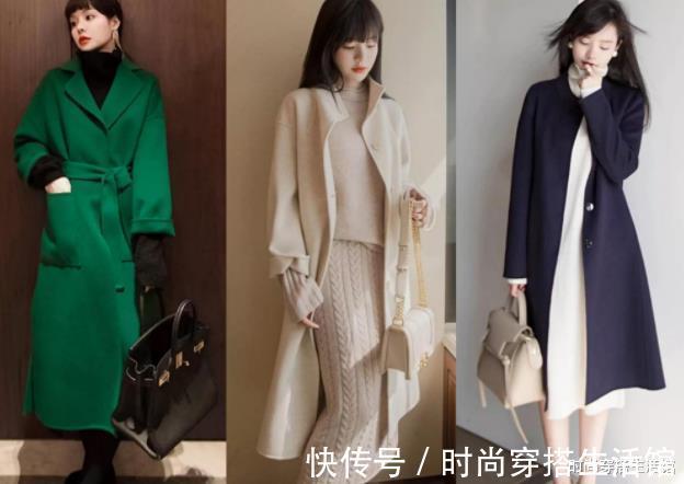 搭配|为什么你的大衣穿不出高级感?这几组搭配时髦又保暖,你买了吗