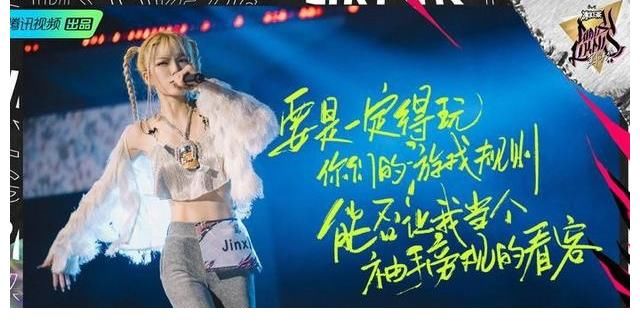 王嘉尔|《黑怕女孩》首播！选手好看，作品记不住