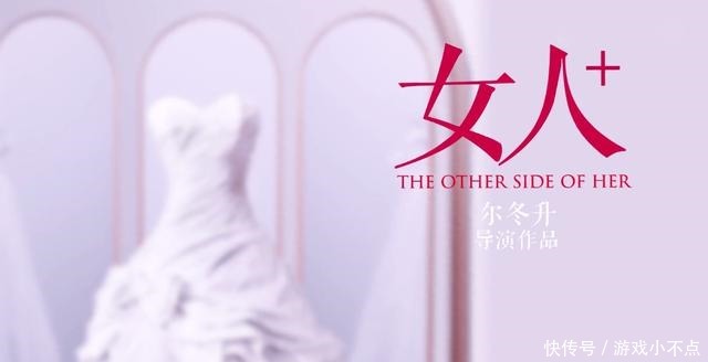 郭敬明被怼到哭,所有人都救场,尔冬升的暴躁行为“小气”了吗!