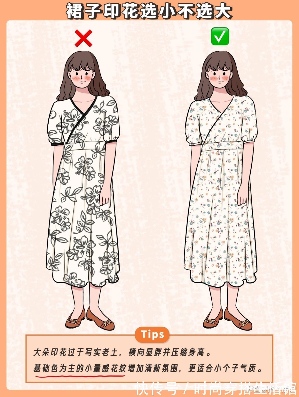 饱和度|女人不管年纪多大越要好好打扮,这5个穿搭技巧,轻松穿出高级感