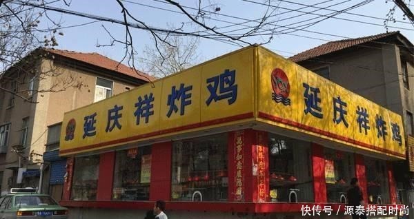 郑州的“美食天堂”,你在西郊的五家食品店吃过哪家