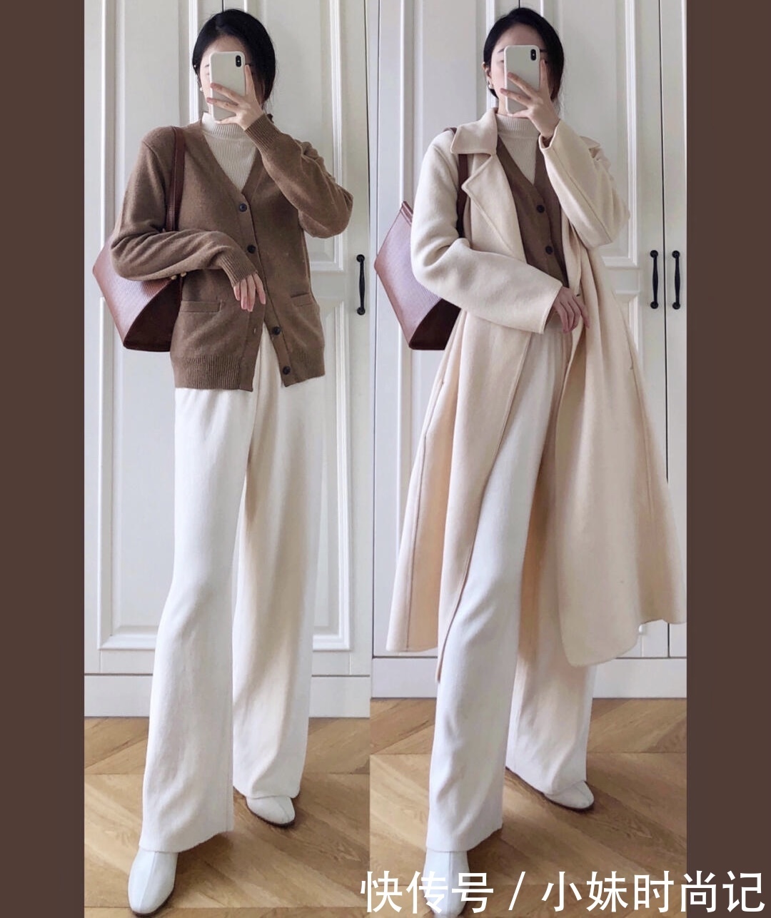 极简风大衣如何穿出贵气品质感?内搭配色要柔和,避免花里胡哨