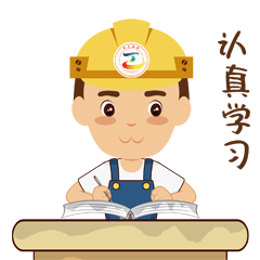 网络安全知识宣传手册，快来下载！|国家网络安全宣传周 | 宣传周
