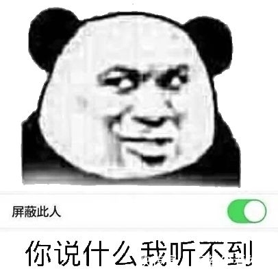 |笑话:最近状态不好,去楼下买鸡蛋灌饼,阿姨说:看你最近不开心