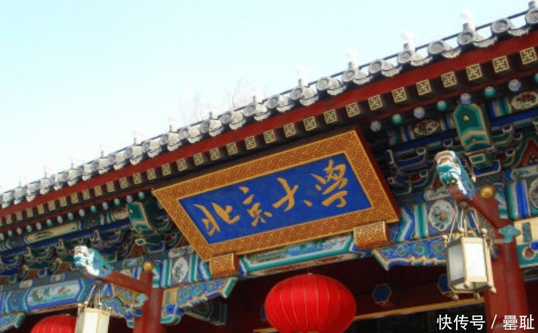 当初|当初扬言宁在美国刷盘子,也不回国的北大才子,如今过得如何?