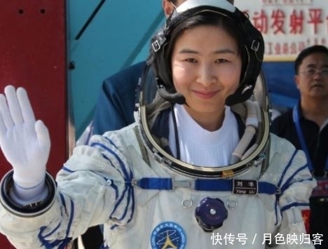 杨利伟 女航天员刘洋完成任务后,为何“查无此人”?如今过得咋样?