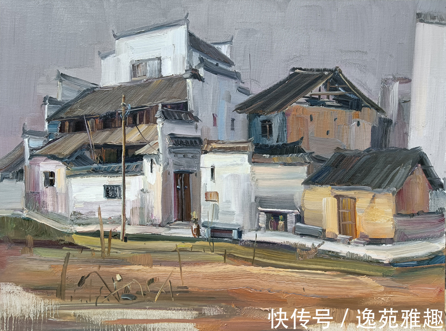 婺源#「写生作品」细品人间风景,把日子过得活色生香,孙同明作品欣赏