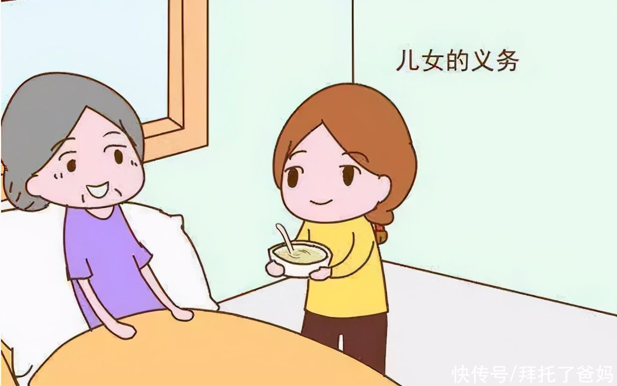 孝顺|孩子长大后“不孝顺”父母，往往与母亲的4种表现有关