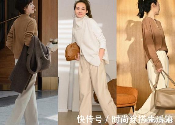 大地色系 建议大家:秋冬季节穿这大地色,显白又洋气,适合肤色暗黄女人