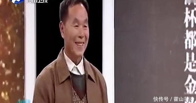 专家|大爷三百块卖不出去的宝贝,专家见后手哆嗦称幸亏没人要