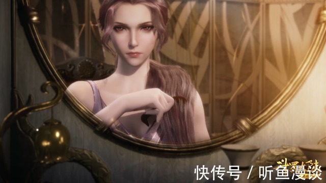 唐晨|斗罗大陆:为什么千道流不杀了比比东?原因很简单