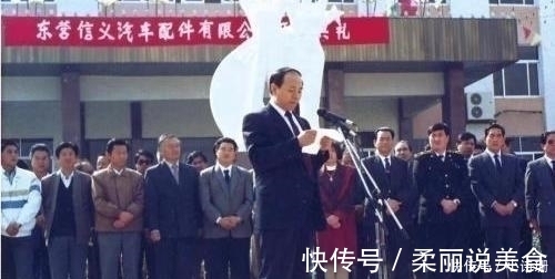 房地产行业|一部暗黑动画,男孩因长相特殊被欺负,于是他让整个村庄为他陪葬