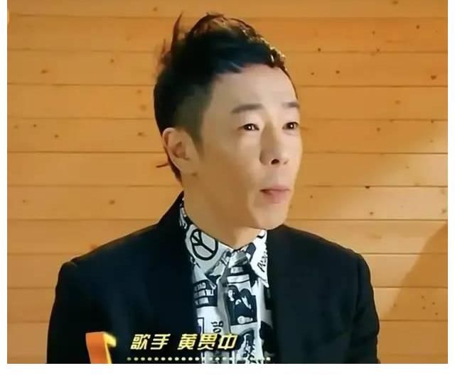 吉他手|披荆斩棘，hold不住黄贯中的狂