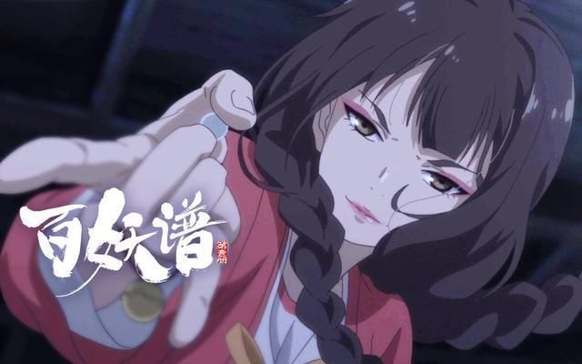 一人之下|这几部国漫无一例外是优秀的,但架不住名字“太土”,实在可惜