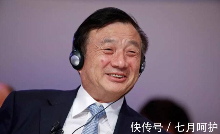 三大战役|任正非:我们要像狼一样,遇到腥味就立刻扑上去