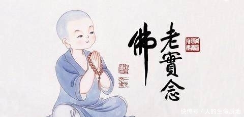 净土宗十三位祖师的著作，根本意愿是什么？