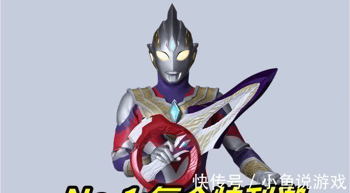 合体|特利迦奥特曼7大形态集齐,从黑暗到邪恶,第七个竟然是合体形态