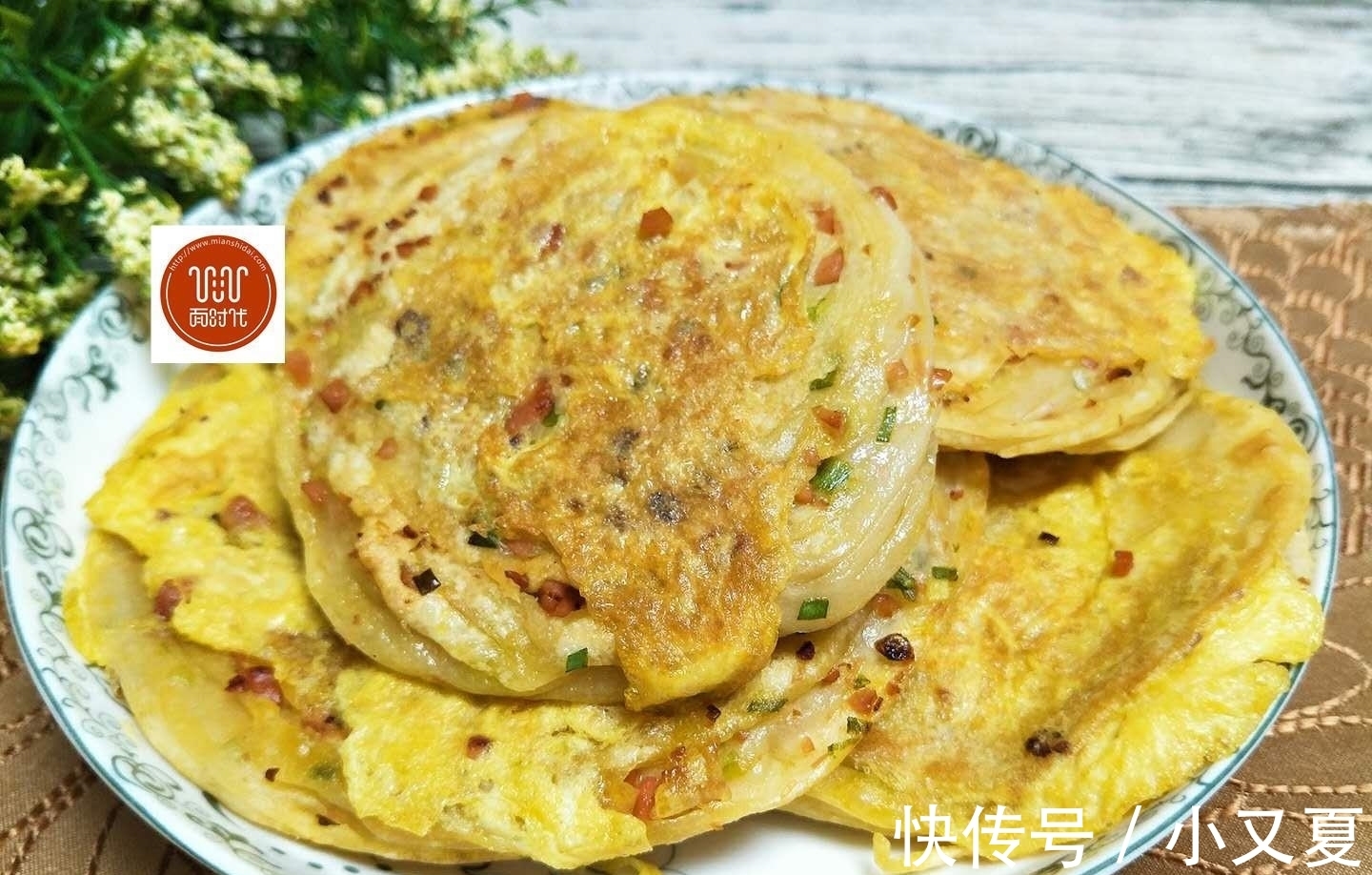 香肠粒|我家葱油饼都不用发面，做出来酥脆香软，比外面手抓饼还好吃！