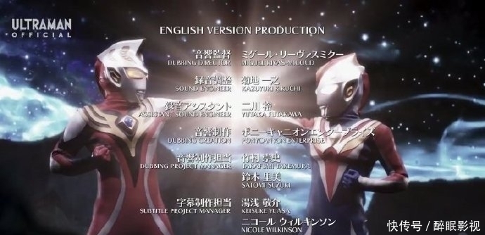 故事里|银河格斗2:时隔18年,杰斯提斯再度登场,高斯未来迎战彩虹龙!