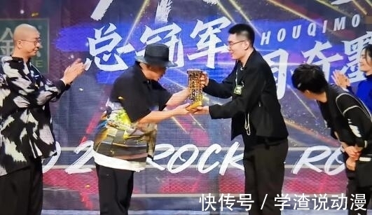 周老板|《脫口秀大會》第四季總排名出爐！周奇墨拿冠軍，實在是難以服眾