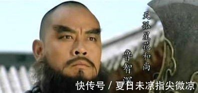 贪官污吏|梁山这位好汉为兄弟两肋插刀,其实我们被骗了,他只是个贪官污吏!