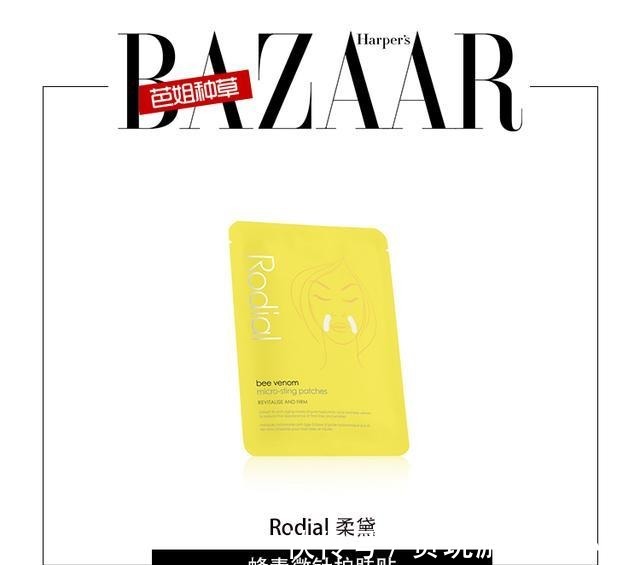 你的美不止一種，敢于嘗試才有無限可能！