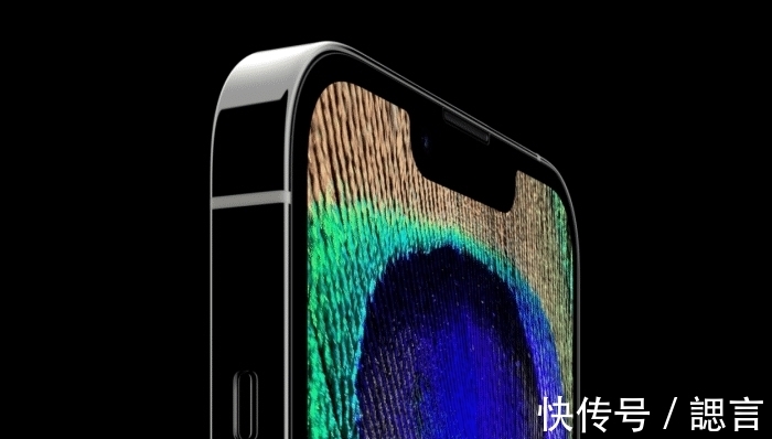 oled|iPhone13开启预售，首批机型更香，后期或更换国产OLED屏！