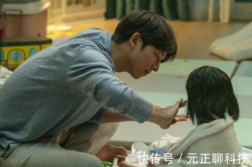 育儿|韩国每月30万奖励生孩子!夫妻3个月育儿假1800万,不婚成难题!