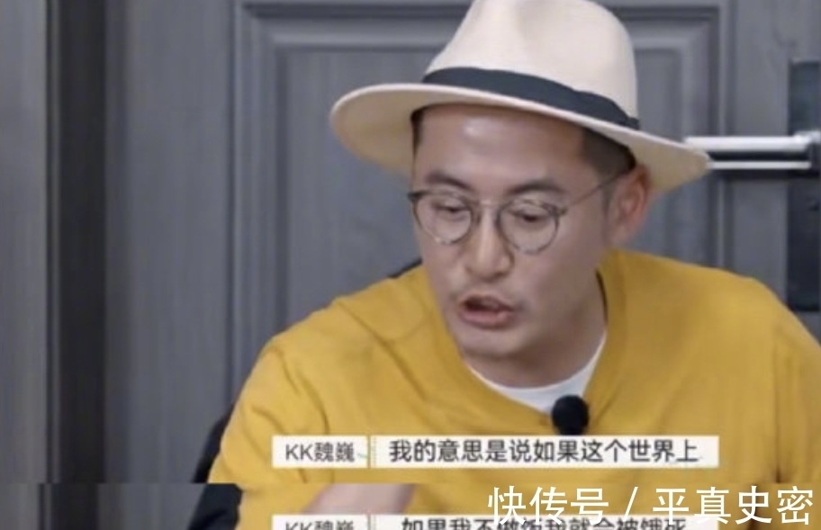 孫怡|“做飯能有多難?”男主持人節目發言引爭議:巨嬰男,太令人窒息