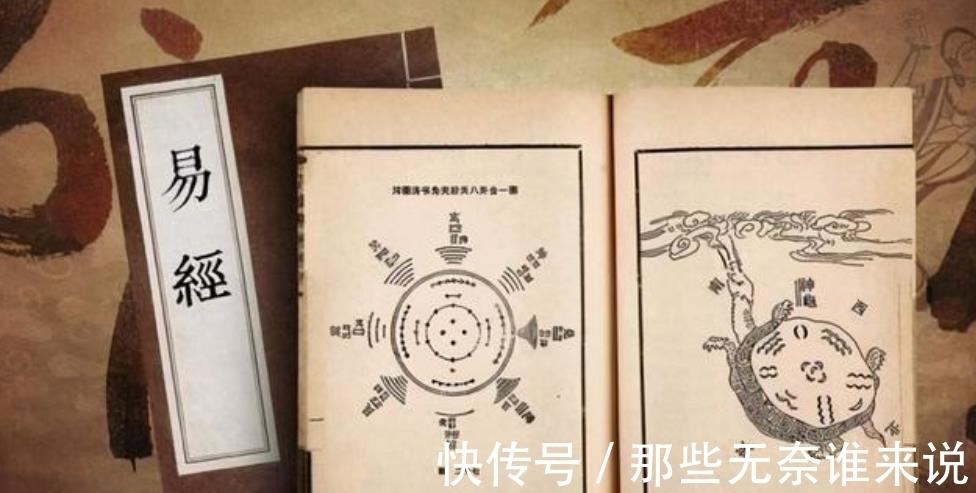 七必变#“三生万物,逢七必变”不是迷信,都在《易经》中,谁也躲不开