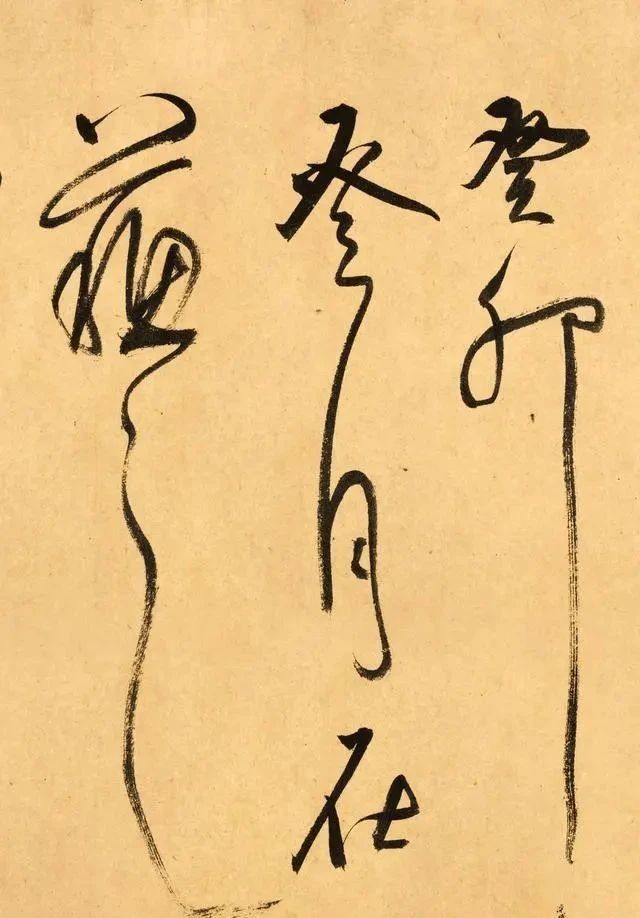 董其昌&董其昌酒后胡乱写的草书,线条绝美,流入日本后,被奉为国宝!