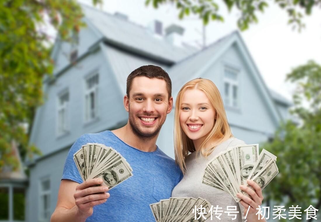 夫妻共同财产|结婚后，哪些财产变为夫妻共有？哪些还属于自己？