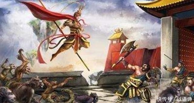 太上老君|孙悟空偷了这个宝贝, 太上老君勃然大怒? 玉帝对他痛下杀手!