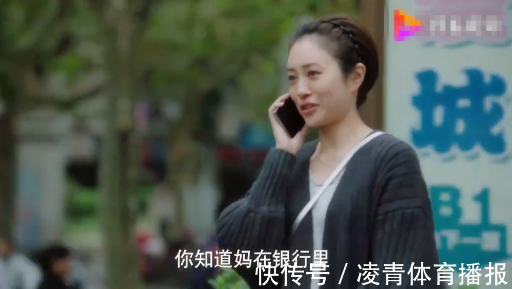 儿女|人到晚年,要把自己的“存款”都告诉子女吗?聪明的父母这么选择