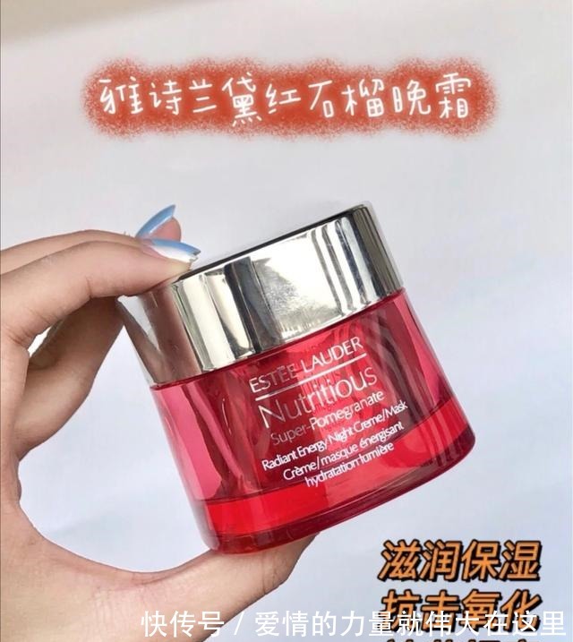 黄金双萃 有眼界的女人,40岁后都爱用这些护肤品,滋润保湿抗氧化!