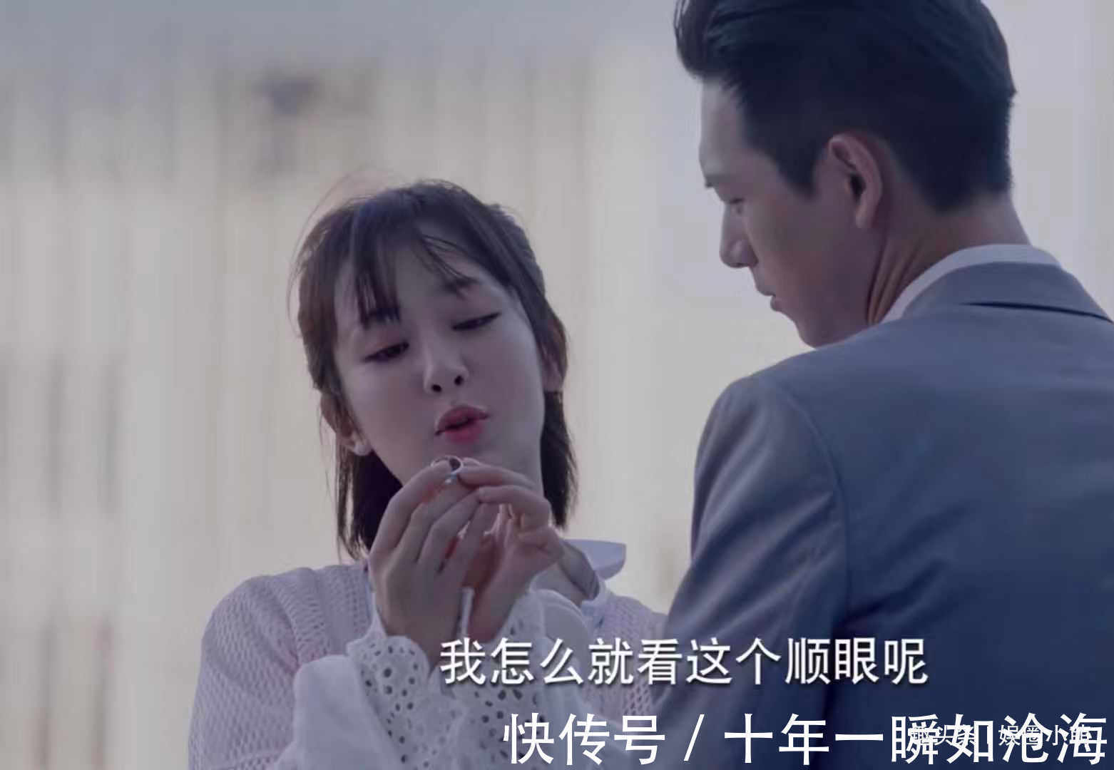 《親愛的熱愛的》她缺席了大結(jié)局，一切都變得好不完整