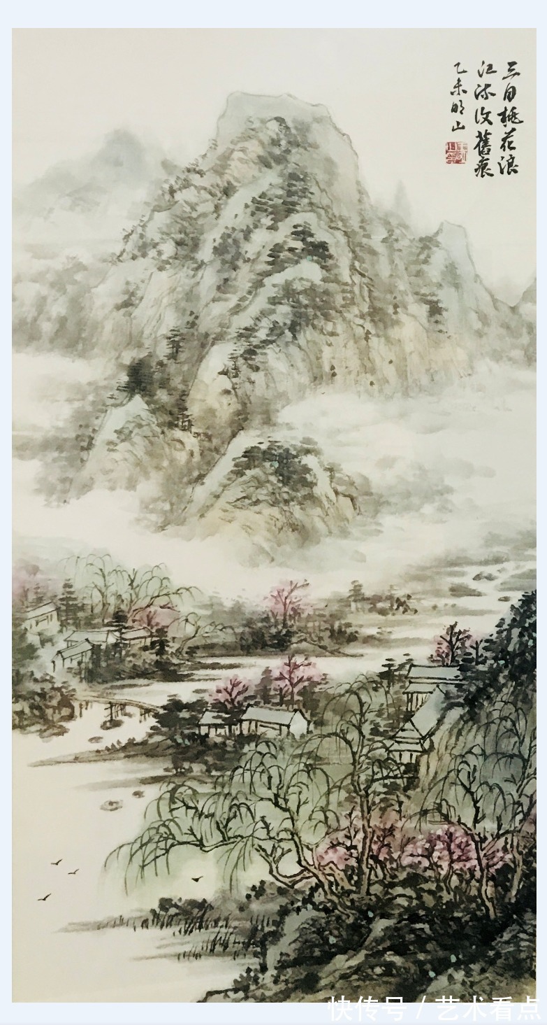 书画!王明山 | 福虎迎冬奥·丹青贺新春——全国优秀书画名家作品展