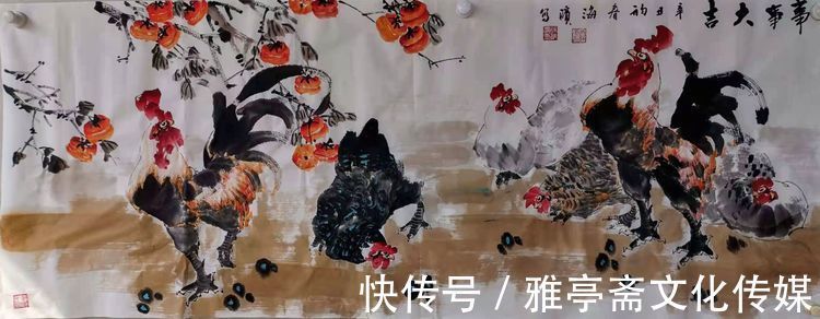 大国艺术传世名家|《大国艺术传世名家》——徐海滨