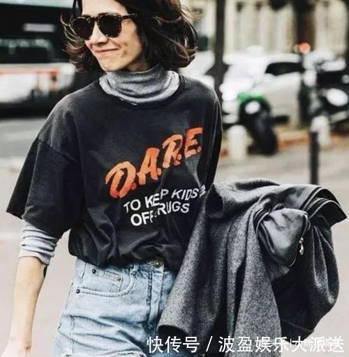 凯特王妃穿旧衣好优雅,聪明女人学会3个技巧,旧衣能搭出新时尚