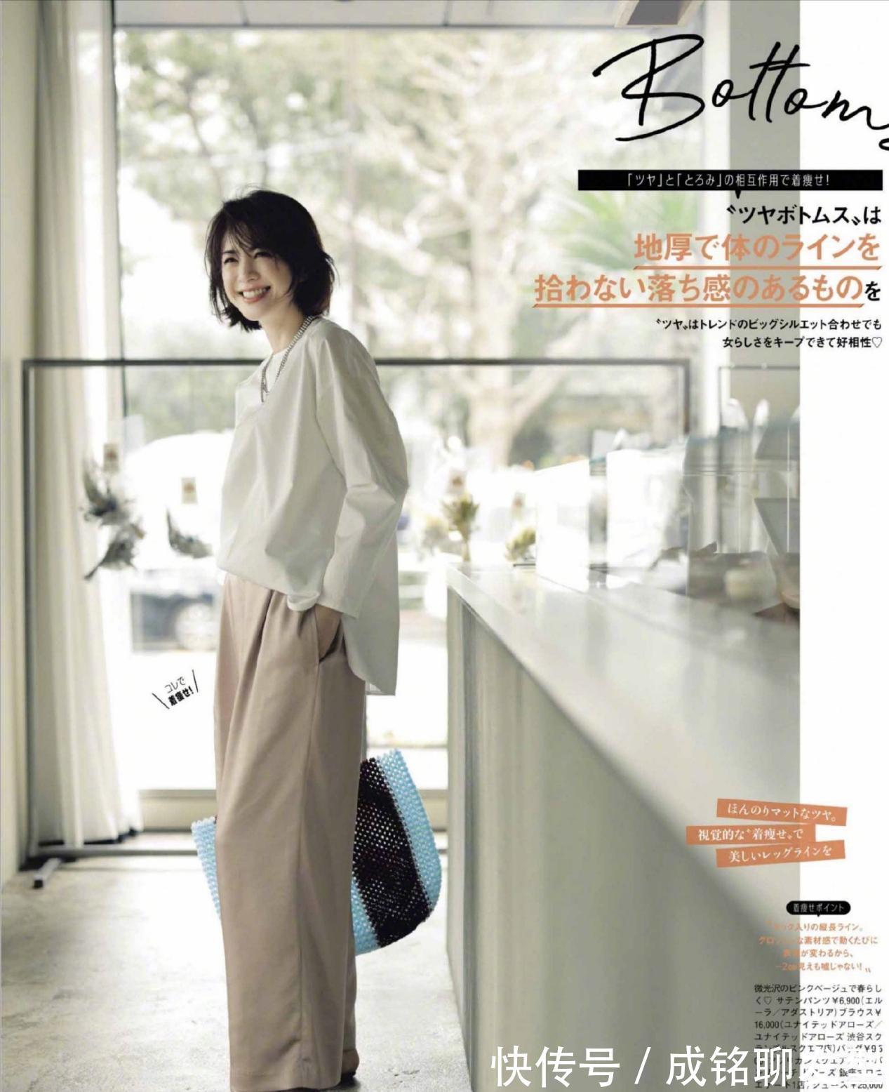 条纹|这些穿搭太适合奔五的女人,精致时尚又显年轻,不仅显瘦更显气质