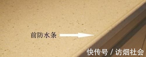 台面|橱柜台面万万要装这个东西,我家嫌丑不愿装,入住才知好处不少