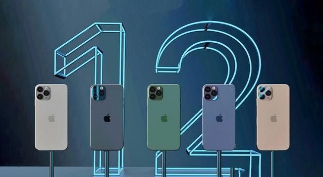 缺陷|iPhone12曝屏幕缺陷 苹果启动调查 确定是否为硬件故障