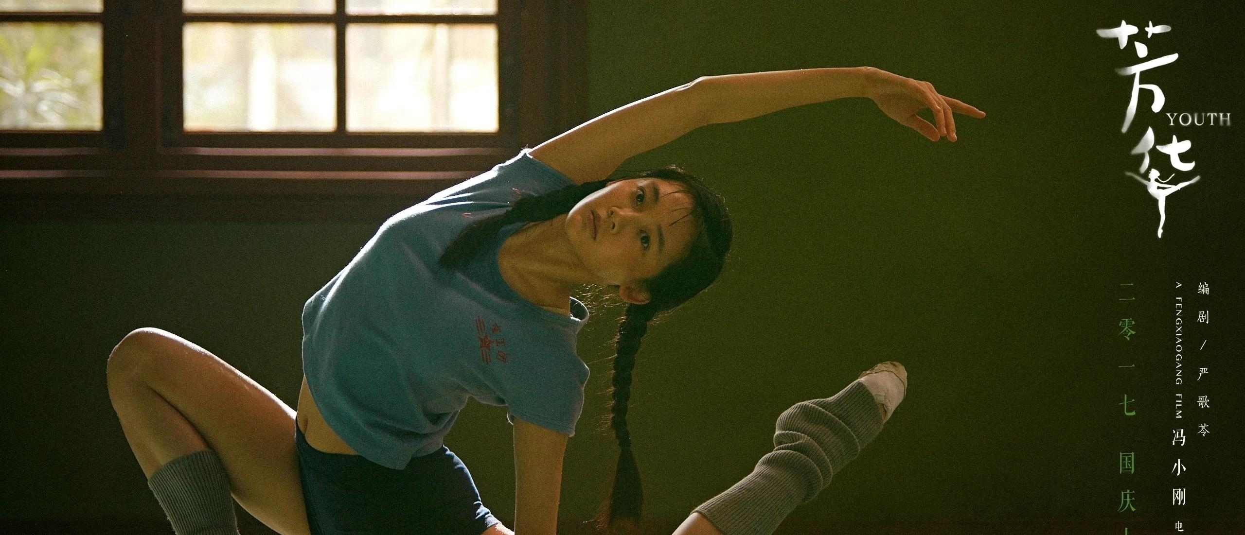 李晨|苗苗郑恺合体录跑男现场照曝光，女方肤白貌美，郑恺全程追妻被虐