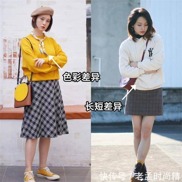 卫衣|讲真,卫衣下面不要老配牛仔裤,今年流行这样穿,时髦显瘦又显高